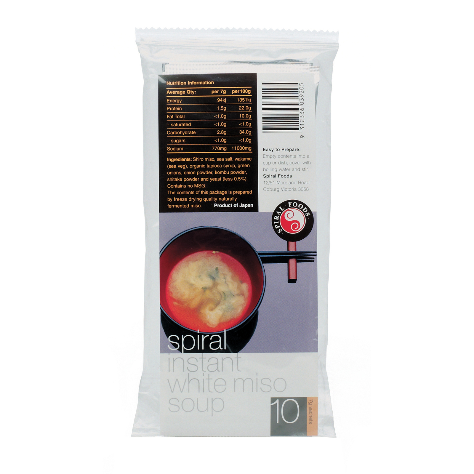 White Miso 100g