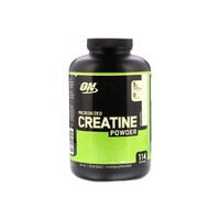 Optimum Nutrition Micronized Creatine Powder 600g