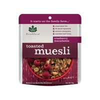 Brookfarm Muesli Sachet Toasted Cranberry 75gm