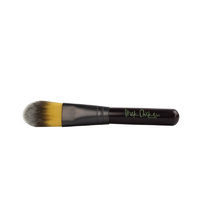 BCR Face Mask Brush